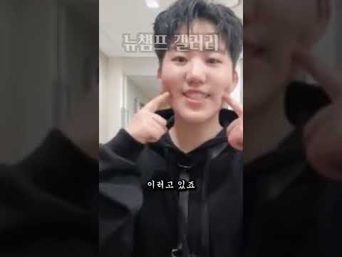 뉴챔프, "슬릭이 페미라서 싫은게 아니야"