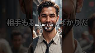 2025 おすすめ漫画ランキング１