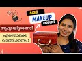Basic Makeup Products All Beginners Must Have Keerthi S Katalog