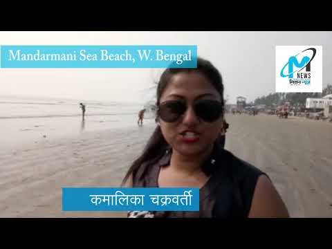 The Grand Brand "KAMALIKA CHAKROVERTY"On MandarMani Beach,Wb EXCLUSIVE With mission news tv.com