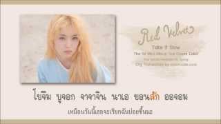[Karaoke-Thaisub] Red velvet - Take It Slow