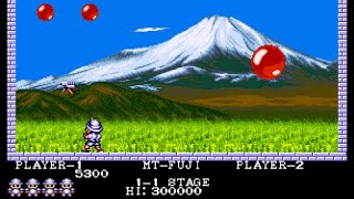 [Commodore Amiga] - PANG (Ocean)