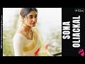 Sona Oliackal South Indian Actress Glamour Collection Latest Photoshoots Videos Must Watch