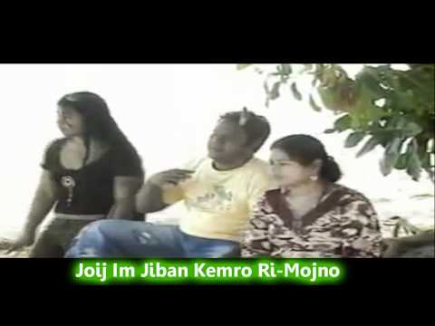 Brian Taki-Ej Armej Eo with Lyrics by: Ronald Jorkan