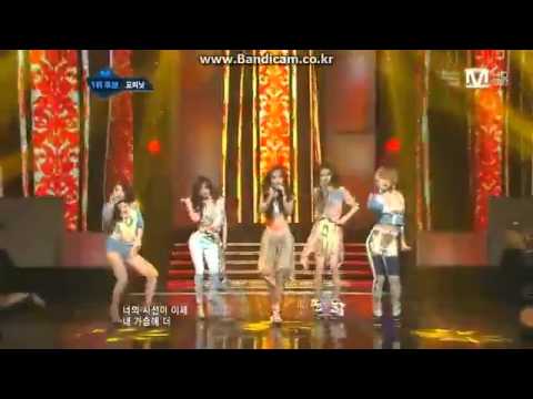 [120419] 4Minute - Volume Up