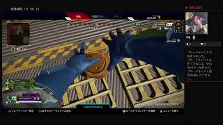 APEXマン