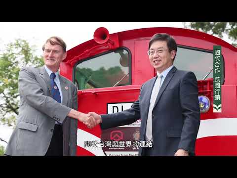 阿里山林鐵全線通車回顧