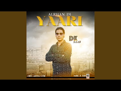 Alrhan Di Yaari