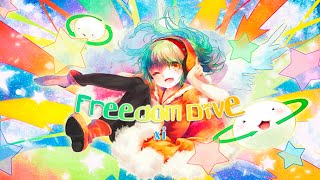 Cover art for Freedom Dive - Nightcore