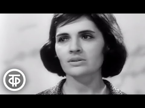 Валентина Дворянинова "Почтальон" (1965)
