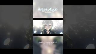 사일런트 위치 침묵의 마녀의 숨겨진 일 OP