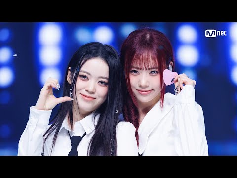 하입프린세스