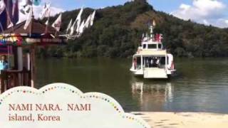 preview picture of video 'NAMINARA. NAMI island, 남이섬  in Korea'