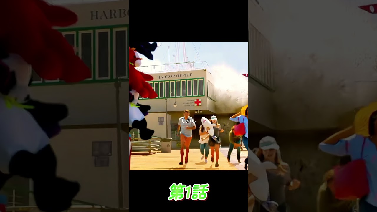 🎬🎬🎬毎日、映画を語る。名作、神作、全部見せる。 【2周目で覚醒🧠】1回目は前フリ、真実は“細部”に隠れていた！