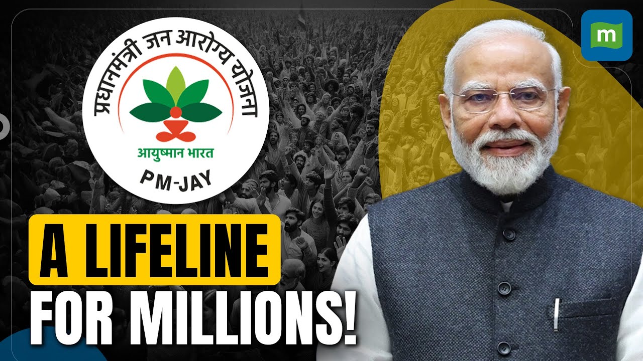 Ayushman Bharat Making A Difference In India's Healthcare Landscape? | PM-JAY