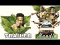 Mandla 1980 Movie Trailer Hector Mathanda Innocent Popo Gumede Kay Magubane