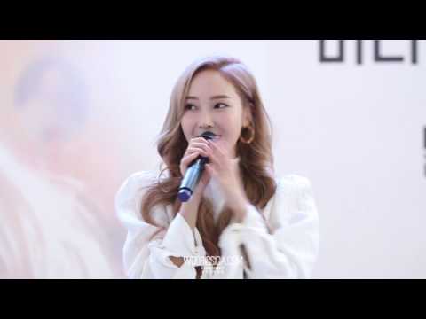 161214 IFC Mall Fansign Event Jessica