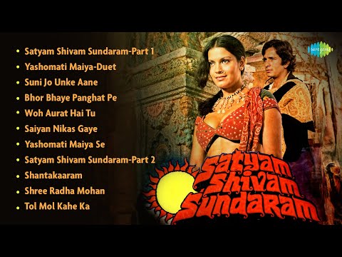 Satyam Shivam Sundaram | Movie All Songs | Shashi Kapoor | Zeenat Aman | Old Hindi Songs