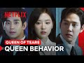 Kim Ji-won Shocks Kim Soo-hyun and Park Sung-hoon | Queen of Tears | Netflix Philippines