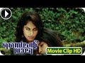 Malayalam Full Movie 2013 Silent Valley Romantic Scene 2 21