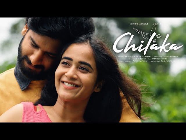 Chilaka Music Video | Deepthi Sunaina | Vinay shanmukh | Ankith Koyya | Vijai Bulganin SDDEFAULT Thumbnail