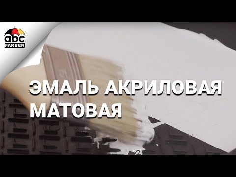 Миниатюра изображения товара Эмаль Olecolor Матовая (1кг, белый)
