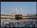 Surah An Nas 100 Times