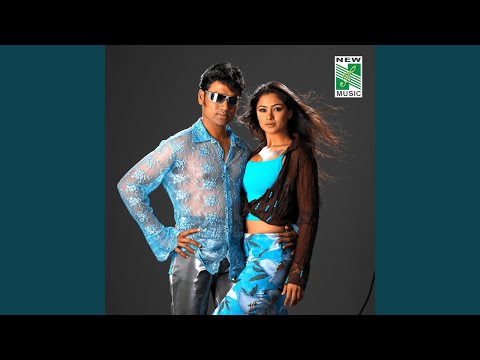 Thottal Poomalarum — watch video