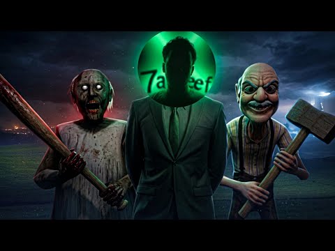 قابلت الجد والجدة الشريرة لأول مره 💀