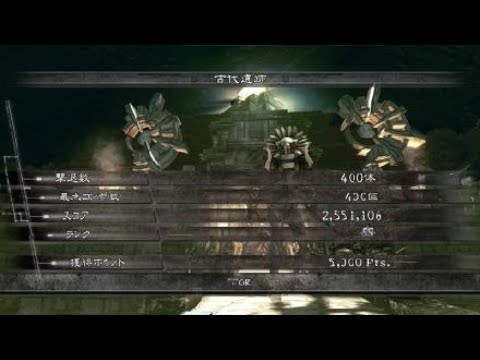 resident evil 5 ancient ruins no mercy black wesker full combo 2551K
