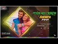 Porle Mone || Awara || Jeet || Sayantika || Jeet Gannguli || Ravi Kinnagi