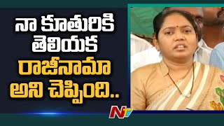 పార్టీ కోసం పని చేయాలని సీఎం జగన్ చెప్పారు – మేకతోటి సుచరిత