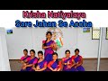 Sare Jahan Se Accha Bharatanatiyam Krisha Natiyalaya 2021