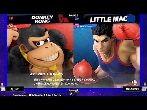 aj__siv (Donkey Kong) vs McChutney (Little Mac) - SSB India April 2