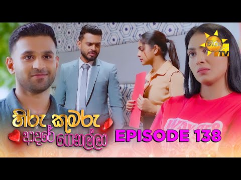 Hiru TV