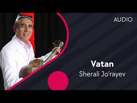 Sherali Jo'rayev - Vatan | Шерали Жураев - Ватан (Official Audio)