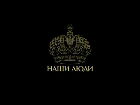 download lagu mp3 mp4 Libation Club, download lagu Libation Club gratis, unduh video klip Libation Club