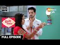 Kundali Milan Hindi Drama Show Full Episode Kya Hoga Anjali Ka Latest Episode 33
