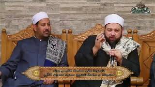 أشياء ساذجة يفعلها بعض الحجاج عند مقام رسول الله    شاهد بنفسك