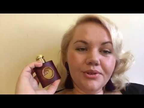 Opium by YSL - Fragrance Review