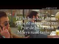 Rehnde Dila Musaib Ft Sukhe Romantic Song Lyrical WhatsApp Status