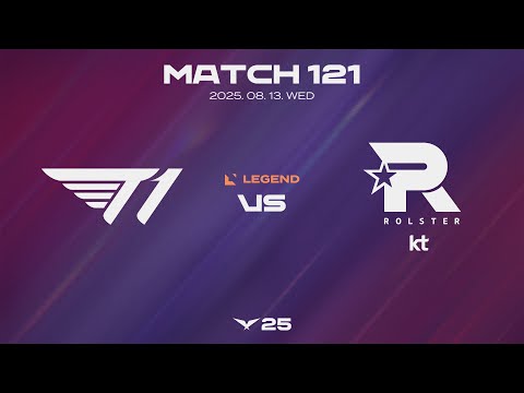 T1 vs KT | Match 121 Highlights | 08.13 | 2025 LCK