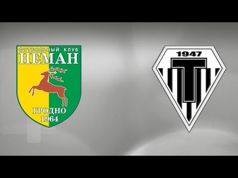 Неман  Торпедо Минск 2018 год