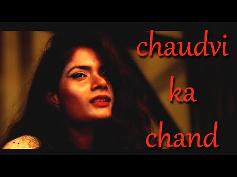 Kashish chandra  chaudvi ka chand ho
