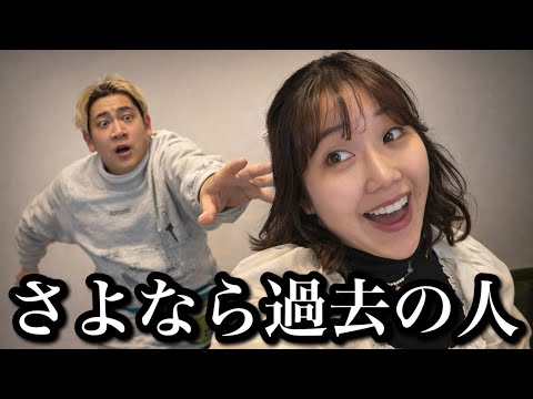 元カレ元カノのことなんて一瞬で忘れて"新しい一歩"を踏み出した人5選