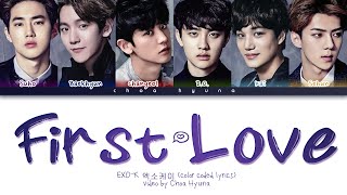 EXO-K 엑소케이 – FIRST LOVE (Color Coded Lyrics HAN/ROM/ENG)