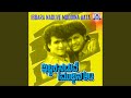 O Mama O Mama Ft Shivarajkumar Raghavendra Rajkumar Swarna