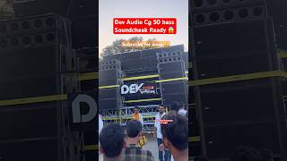Download lagu Dj Dev Audio Testing Ready sehore MP 😱#dj #cgdj #devaudio #powerzone #sehore #virul #shorts #bhopal mp3 Download lagu Dj Dev Audio Testing Ready sehore MP 😱#dj #cgdj #devaudio #powerzone #sehore #virul #shorts #bhopal mp3