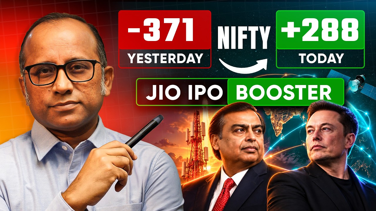 कल Panic, आज Rally — ये Recovery नहीं, Jio IPO की तैयारी है? #bulltrack