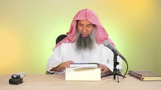 #زوائد_الروض_المربع | هل تدرك صلاة الكسوف بالركوع الثاني؟ image